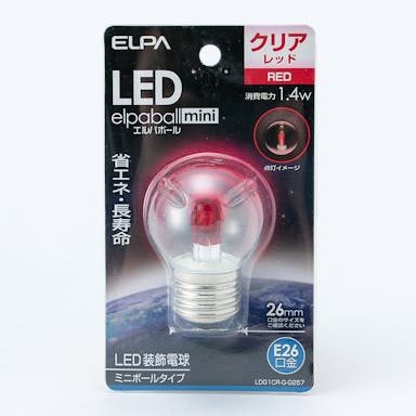 朝日電器 エルパ ELPA LED装飾電球 ミニボール球形 E26 G40 クリアレッド LDG1CR-G-G257