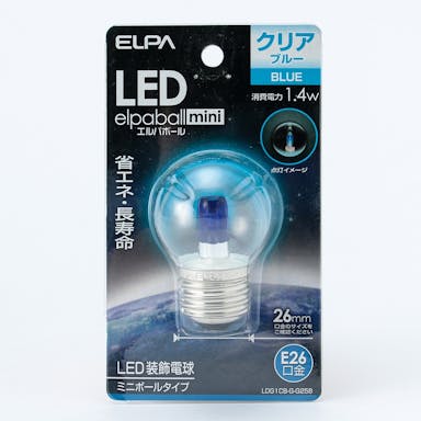 朝日電器 エルパ ELPA LED装飾電球 ミニボール球形 E26 G40 クリアブルー LDG1CB-G-G258