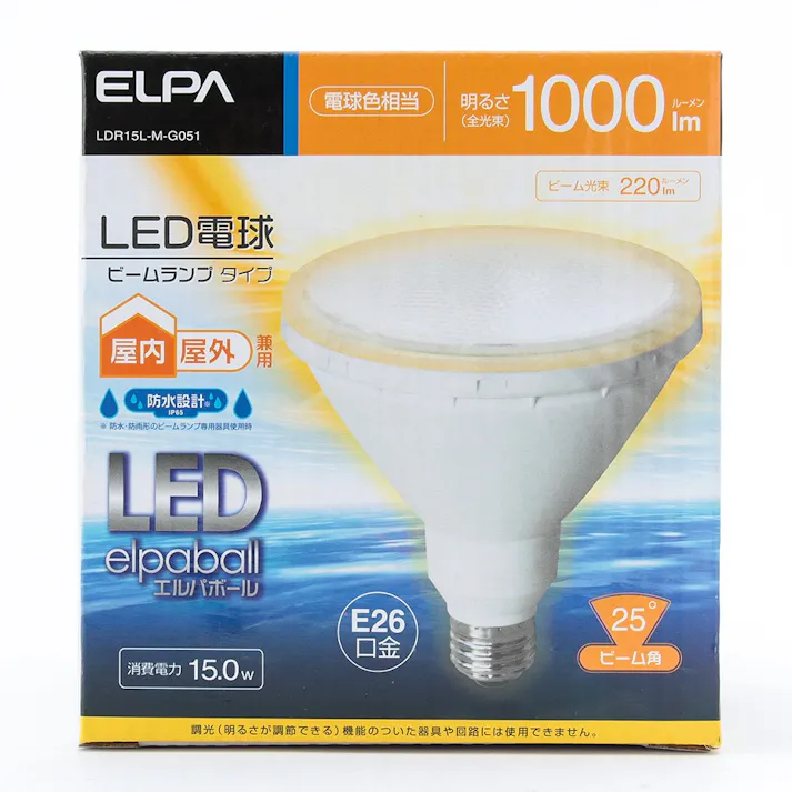 エルパ ELPA LEDエルパボール LED電球 ビーム球形 E26 電球色 LDR15L-M-G051