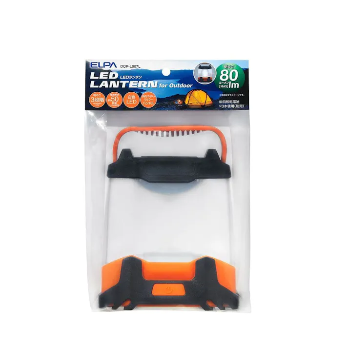 ELPA エルパ LEDコンパクトランタン 80lm DOP-L007L