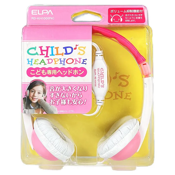 ELPA 子供専用ヘッドホン RD-KH100(PK)(販売終了)