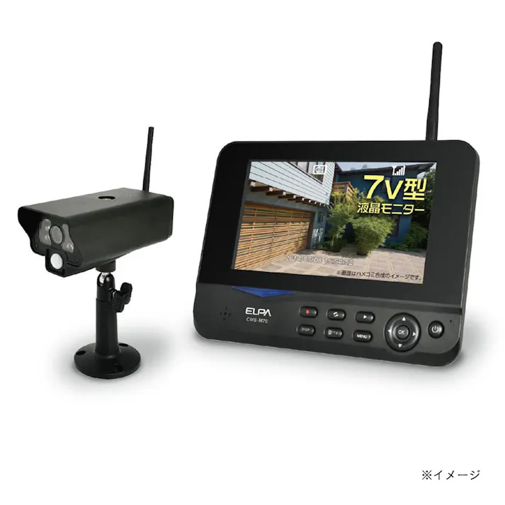 エルパ ELPA 防犯カメラ 屋外用 ワイヤレスカメラ1台+モニタ1台セット CMS-7001