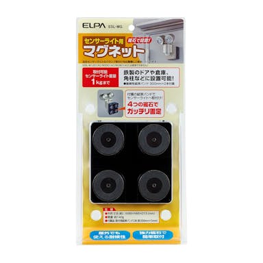 朝日電器 エルパ ELPA センサーライト取付用マグネット ESL-MG ESL-MG