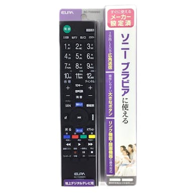テレビリモコン ソニーRC-TV009SO(販売終了)