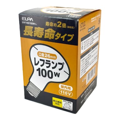 朝日電器 エルパ ELPA 長寿命レフランプ 100W ERF110V100W-L