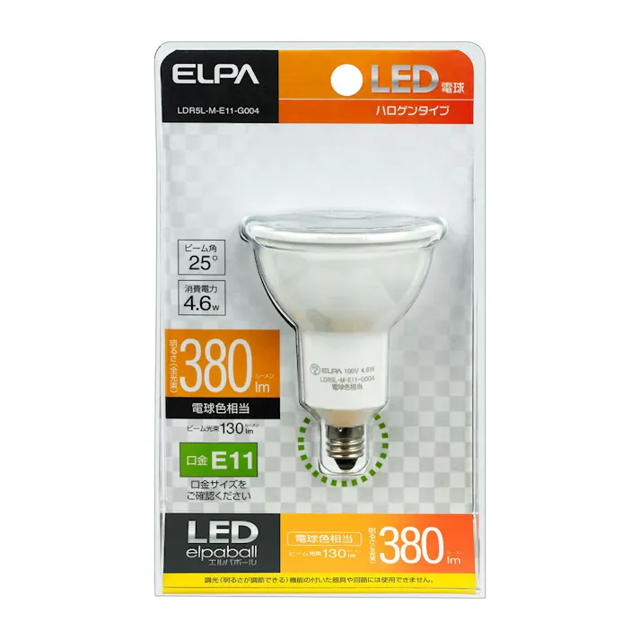 エルパ ELPA LEDハロゲン電球 LDR5L-M-E11-G004