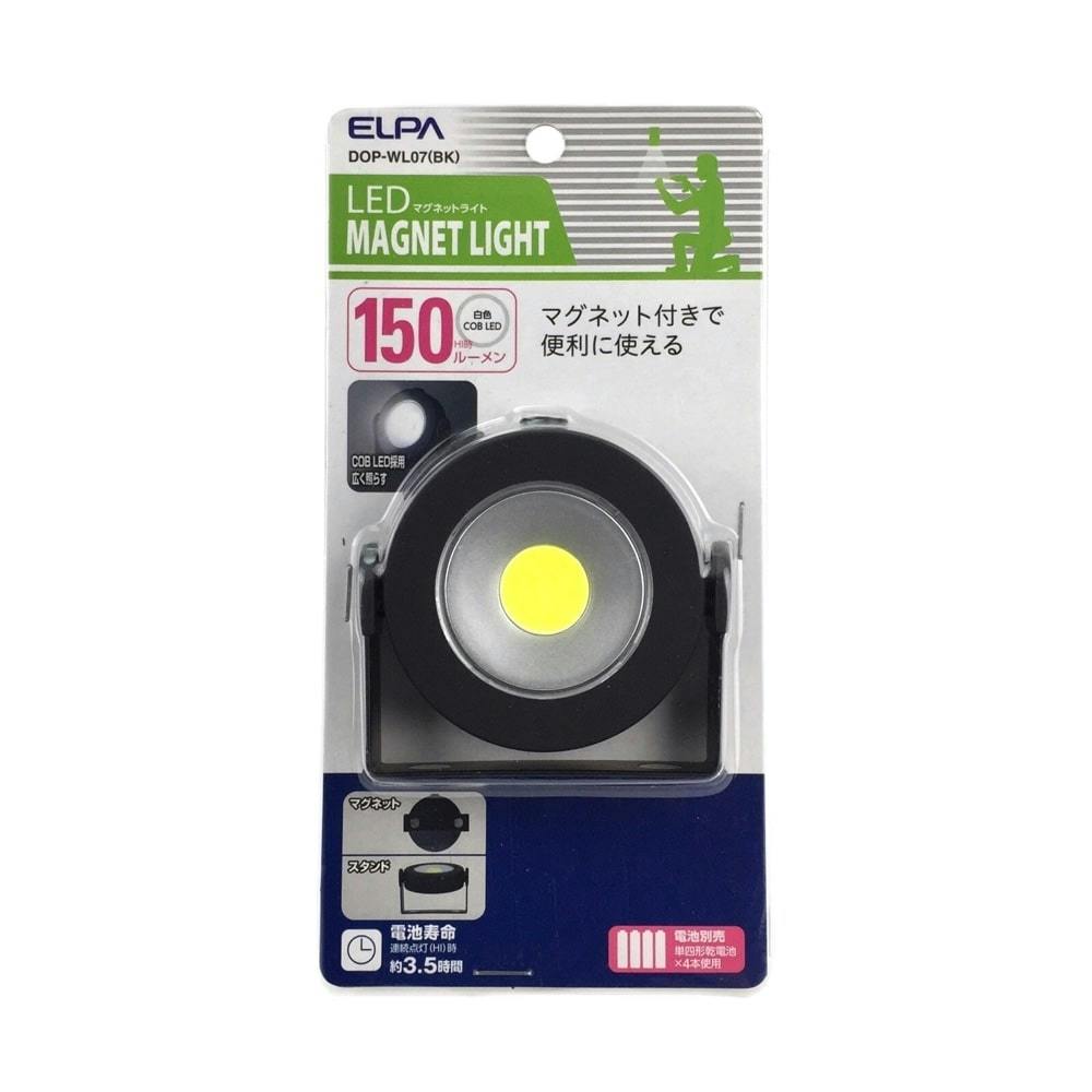 エルッペ ELLUV/エルヴ】+7cmボリュームハイソール 厚底スニーカー