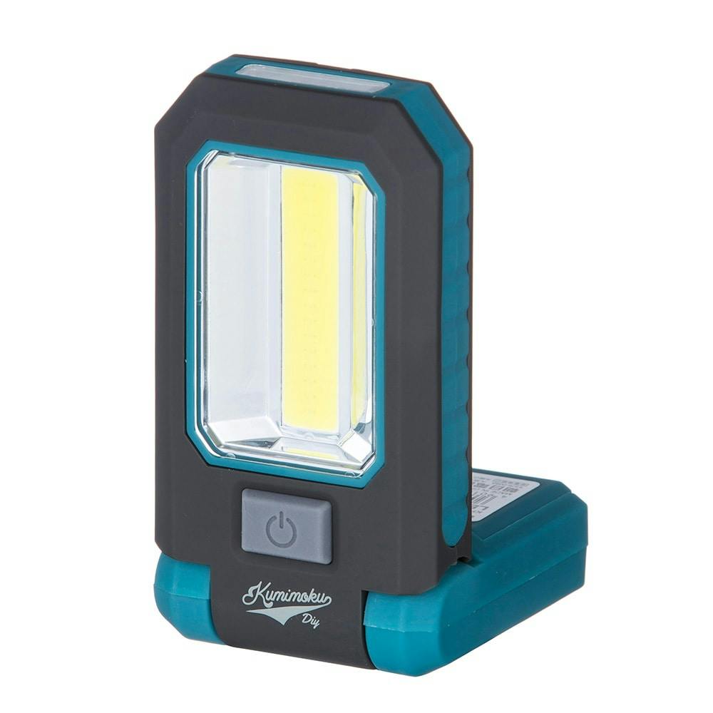 LEDハンディワークライト KHL-W02 ブルー | 作業工具・作業用品