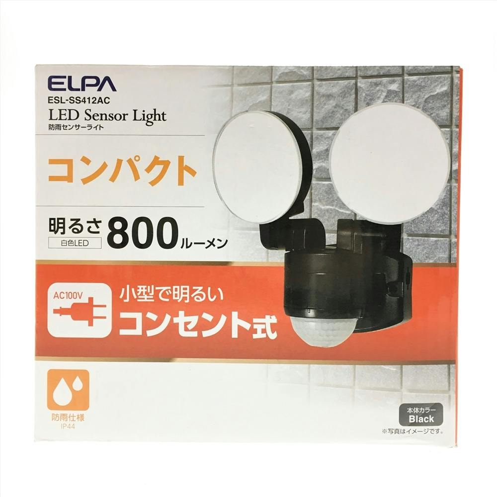 朝日電器 エルパ (ELPA) LEDセンサーライト 2灯 8W (白色   14.5×18×15cm) 屋外 コンセント (ESL-SS8 - 1