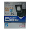 朝日電器 エルパ ELPA LEDセンサーライト 乾電池式 防雨センサーライト ESL-N111DC