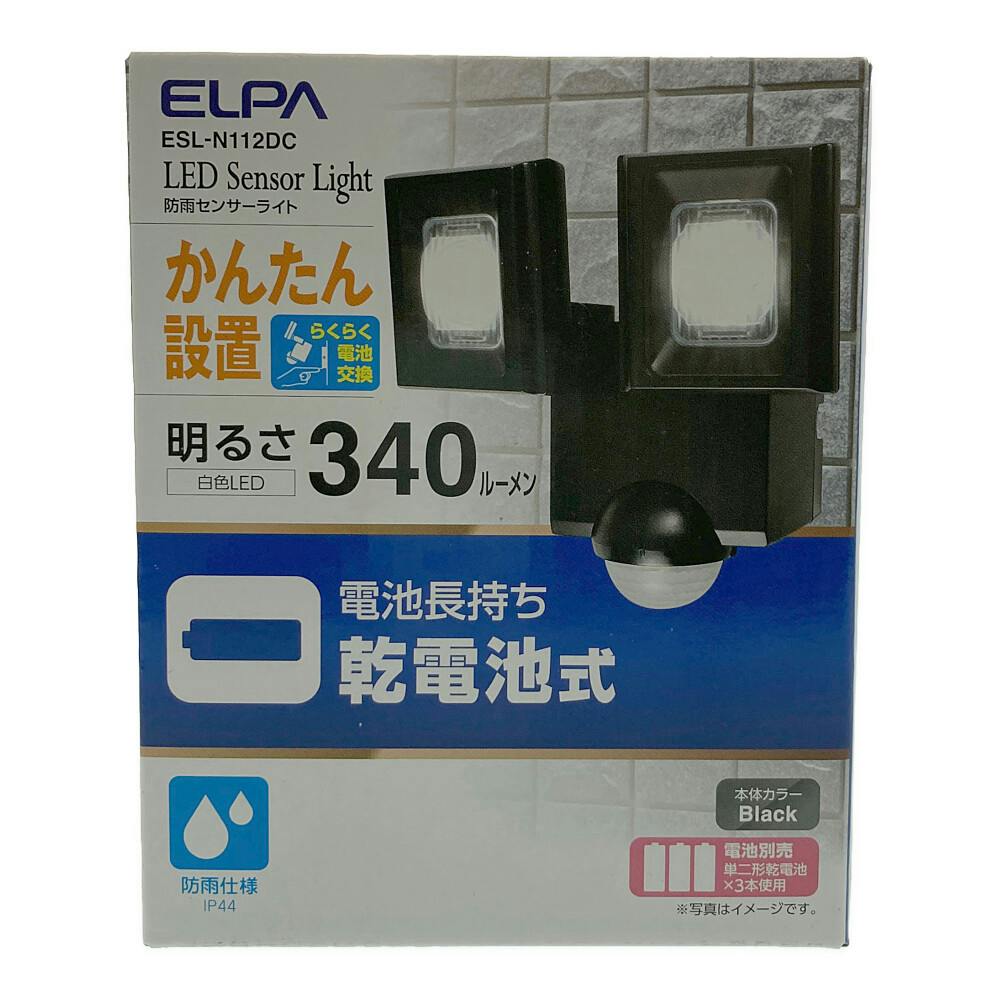 朝日電器 エルパ ELPA LEDセンサーライト 乾電池式 防雨センサーライト ESL-N112DC 照明・ライト  ホームセンター通販【カインズ】