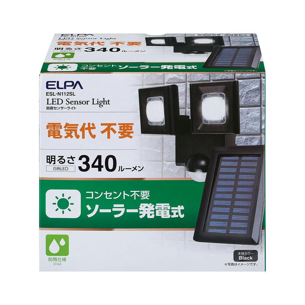 朝日電器 エルパ ELPA LEDセンサーライト ソーラー式 防雨センサー