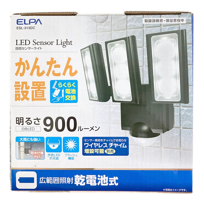 朝日電器 エルパ ELPA LEDセンサーライト 乾電池式 防水 屋外センサーライト ESL-313DC