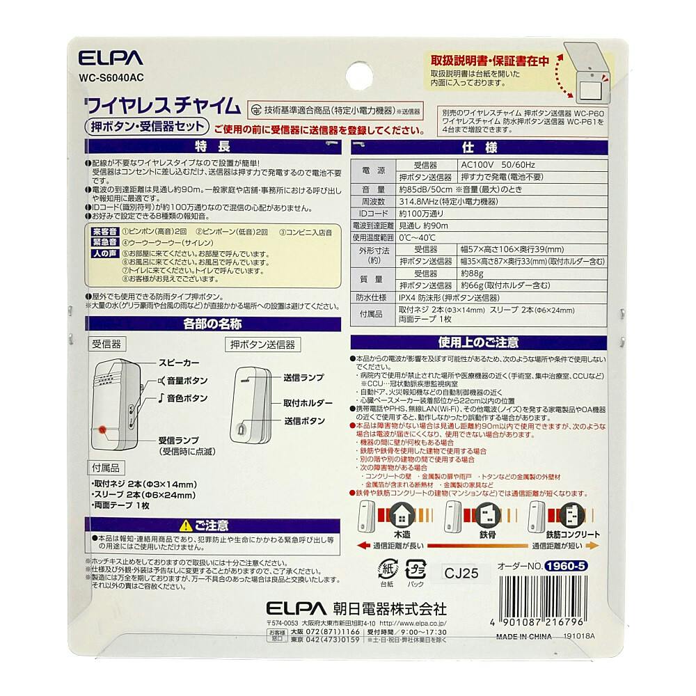 にゃお確認用 Amazon | [NEESE] お札が折れない ミニ財布 本革 二つ折り財布