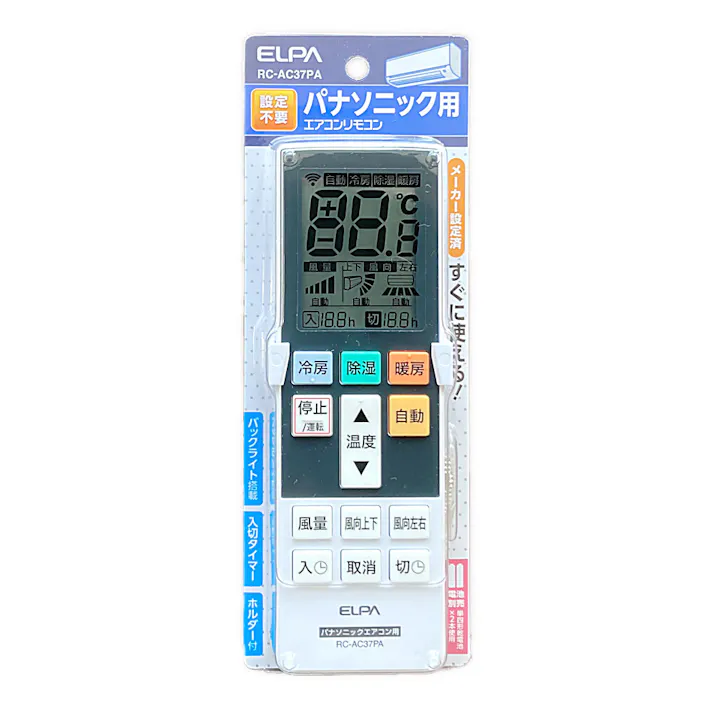 ELPA エルパ エアコンリモコン パナソニック用 RC-AC37PA