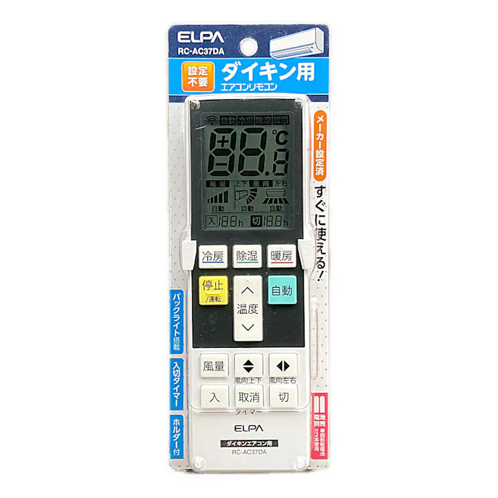 ELPA エルパ エアコンリモコン ダイキン用 RC-AC37DA
