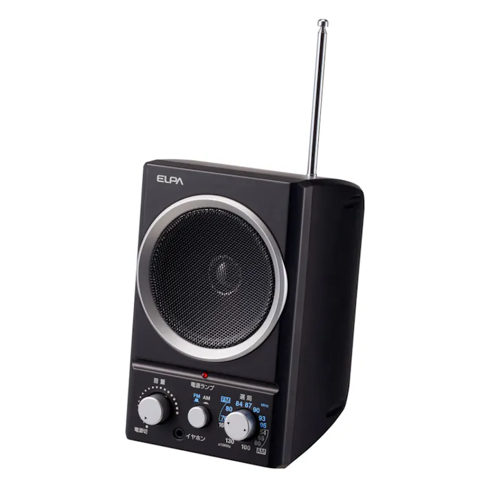 エルパ ELPA 手元スピーカー+ラジオ ER-P39F