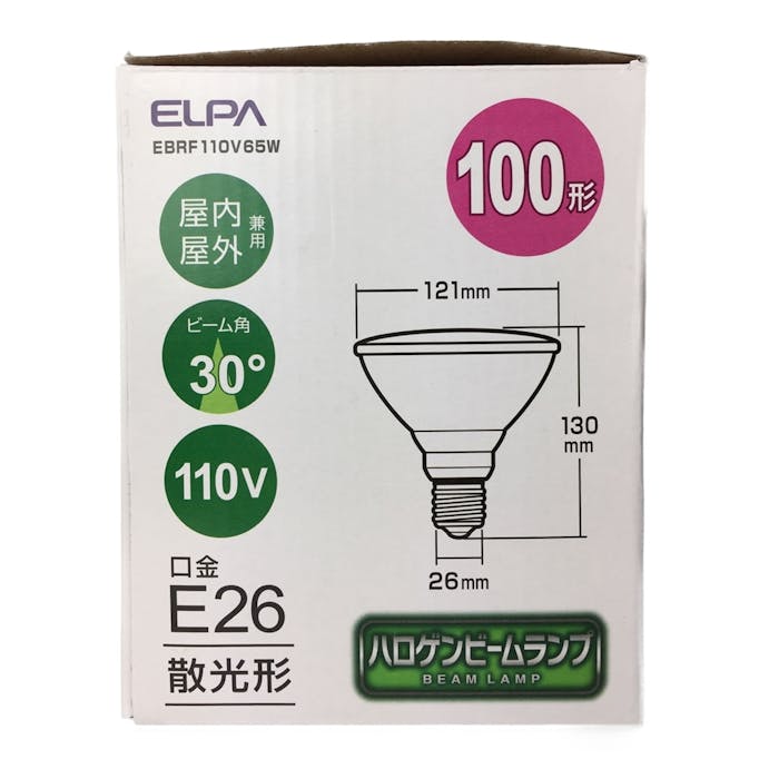 朝日電器 エルパ ELPA ハロゲンビームランプ散光 100形 65W EBRF110V65W