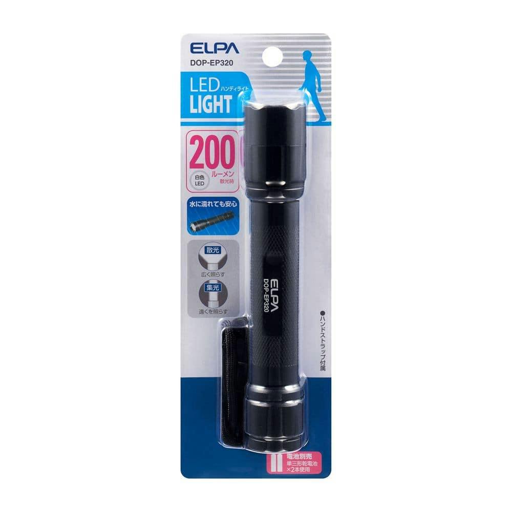 エルパ（ELPA） LED ライト　多目的灯3個セット エルパ（ELPA） LED ライト 多目的灯3個セット