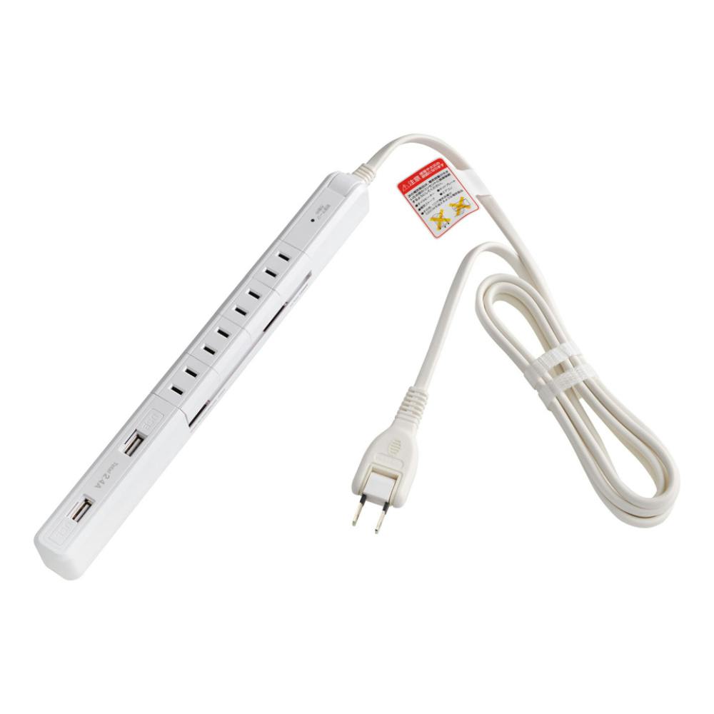 エルパ ELPA 回転USBタップ 4P 2m スリム WBS-SL402SB(WD) 電源ケーブル・延長コード エルパ ELPA 回転USBタップ 4P 2m スリム WBS-SL402SB(WD) 電源ケーブル・延長コード