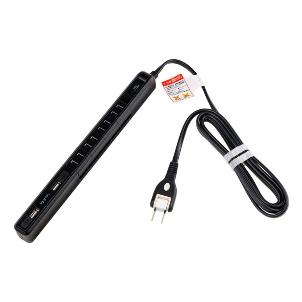 エルパ ELPA 回転USBタップ 4P 2m スリム WBS-SL402USB(BK) 電源ケーブル・延長コード エルパ ELPA 回転USBタップ 4P 2m スリム WBS-SL402USB(BK) 電源ケーブル・延長コード