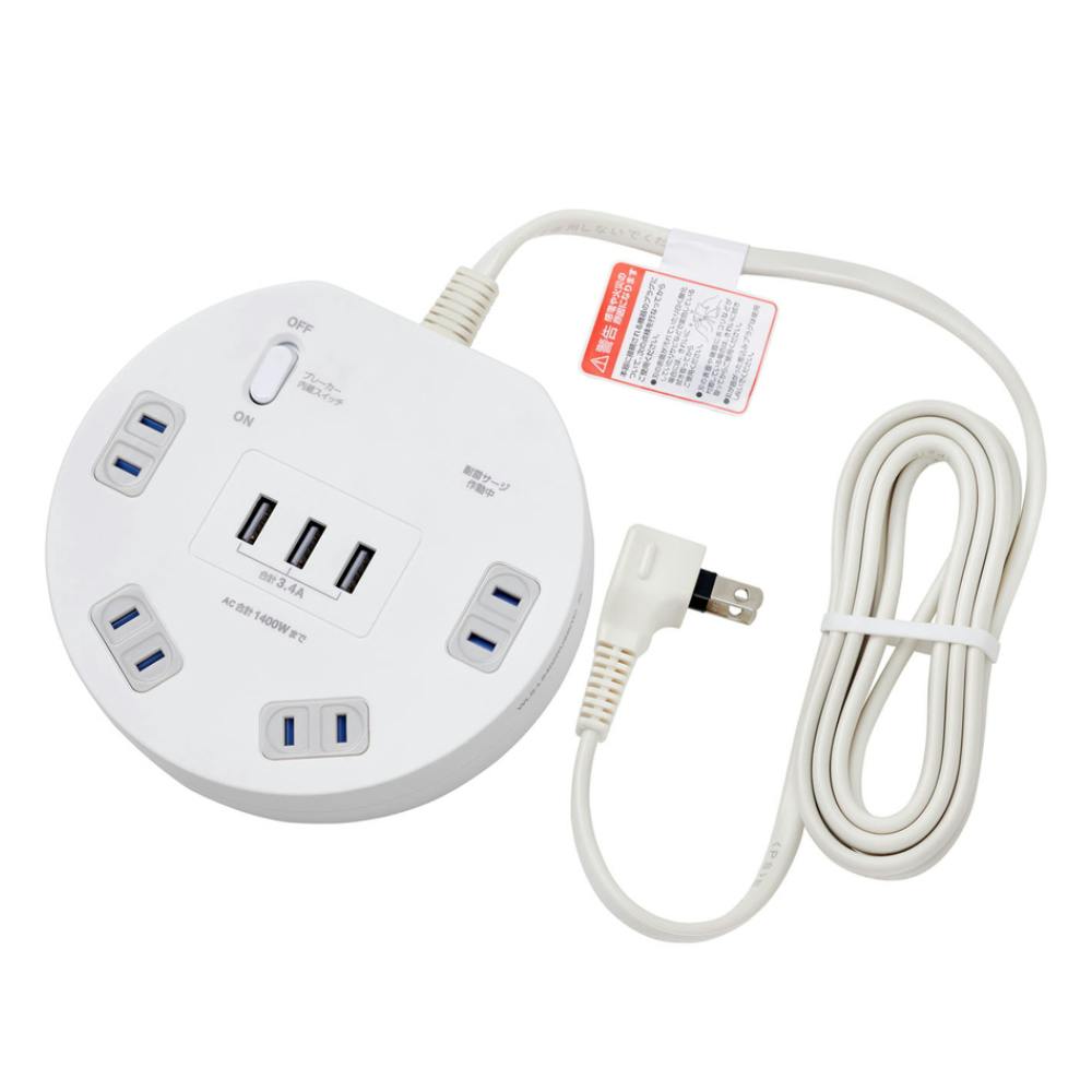 エルパ ELPA USBタップ 耐雷 丸形 4P 2m WLS-LS402RUSB(W) 電源ケーブル・延長コード エルパ ELPA USBタップ 耐雷 丸形 4P 2m WLS-LS402RUSB(W) 電源ケーブル・延長コード