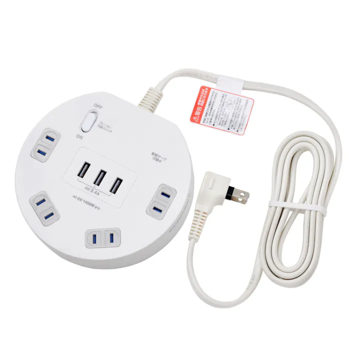 エルパ ELPA USBタップ 耐雷 丸形 4P 2m WLS-LS402RUSB(W)