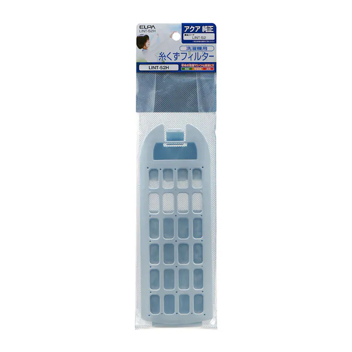 糸くずフィルター アクア LINT-52H