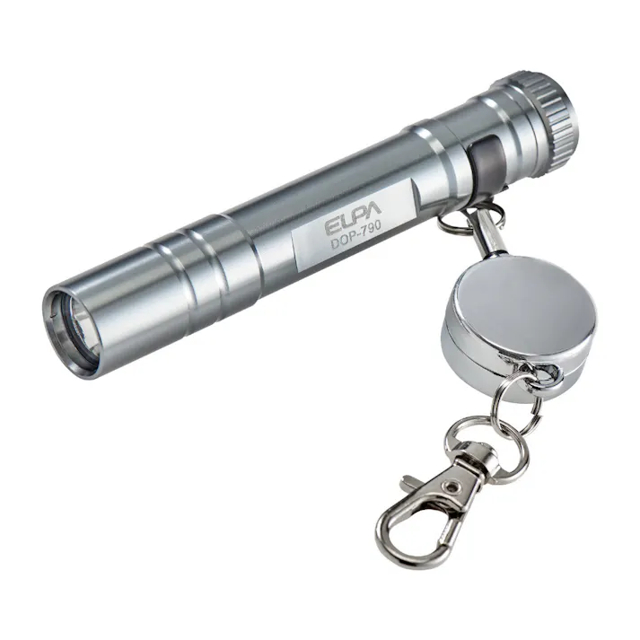 エルパ ELPA キーライト DOP-790(SL)