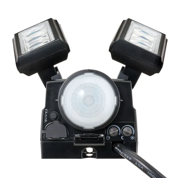 エルパ ELPA 防犯センサーライト 2灯 人感センサー付き ESL-RS1202SET