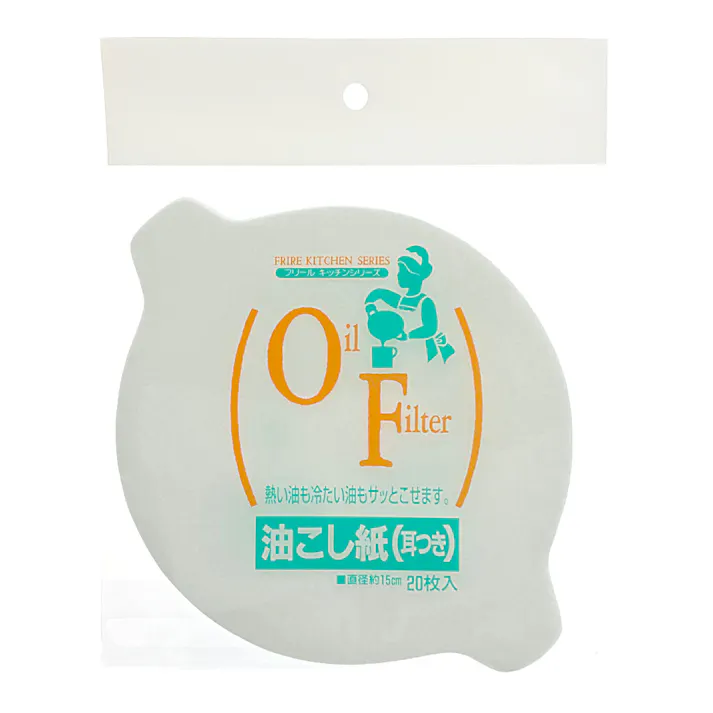 耳付き油こし紙 20枚入