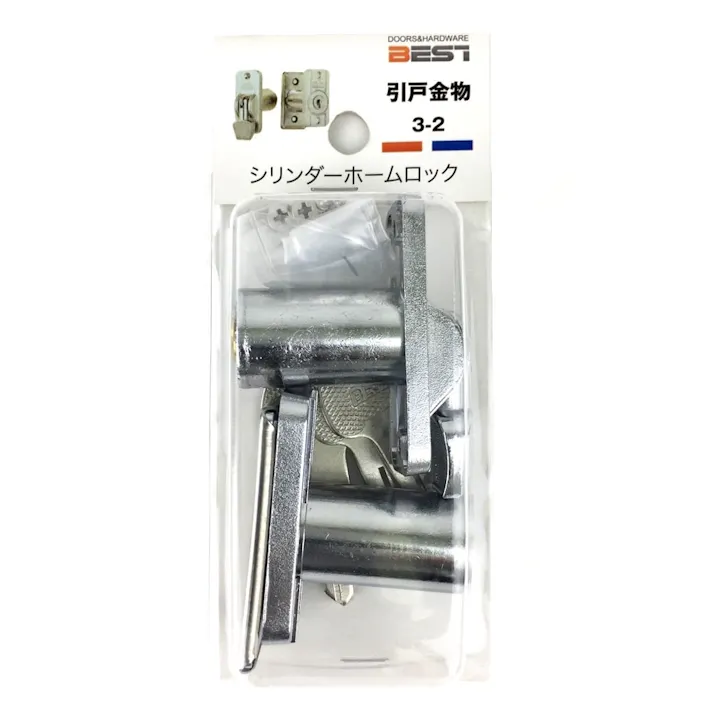 引戸金物 シリンダーホームロック 3-2