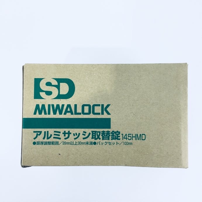 美和ロック SD U9シリンダー アルミサッシ取替錠 145HMD