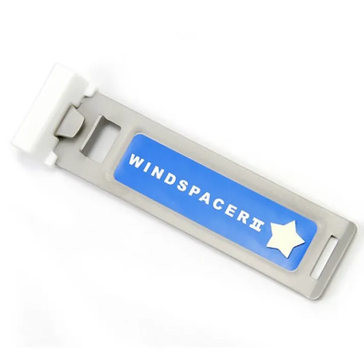 ウインドスペーサー2 3-122