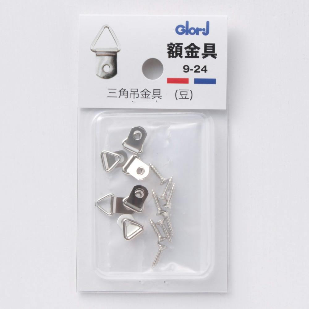 【プライズ品】金魚×9 メンダコ×3 オイルチャーム12個セット チョウボルト・ナットセット 3×8 | ねじ・くぎ・針金・建築金物