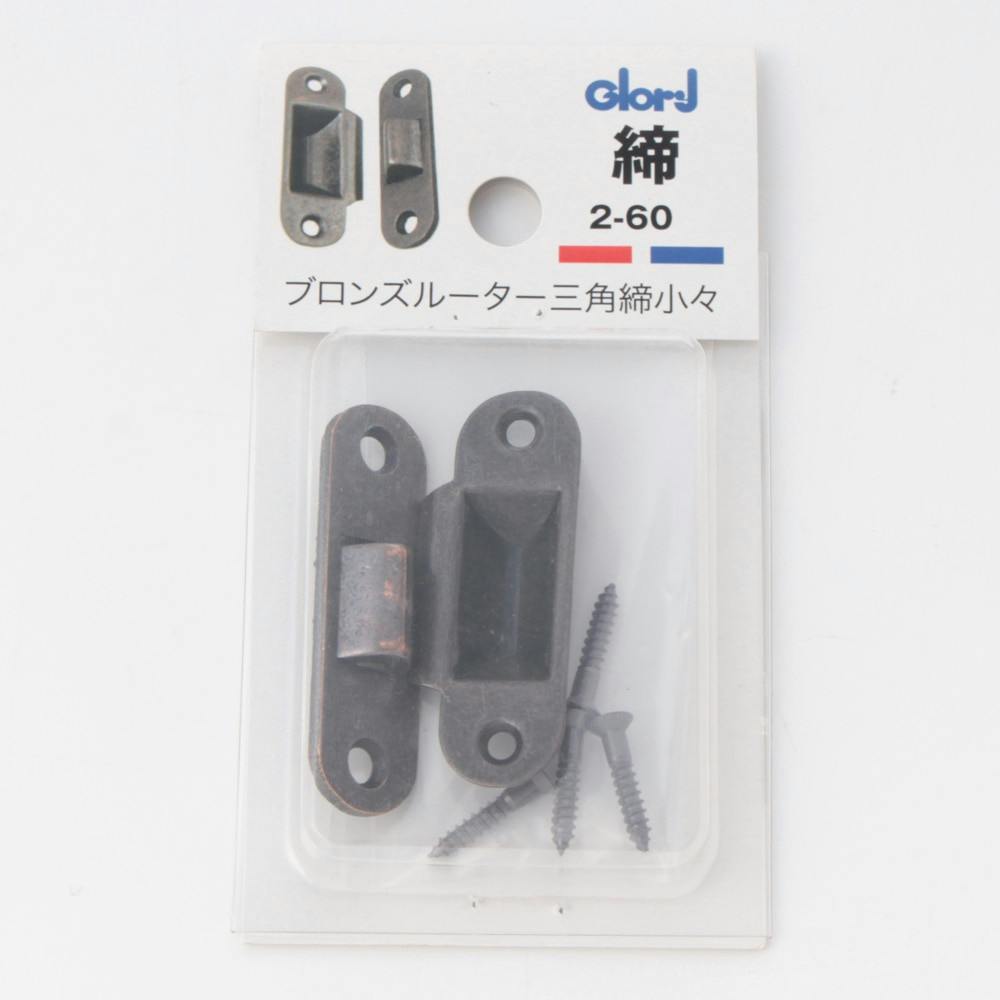 ブロンズ 寿老人 杖付き 置物 ブロンズ 寿老人 杖付き 置物