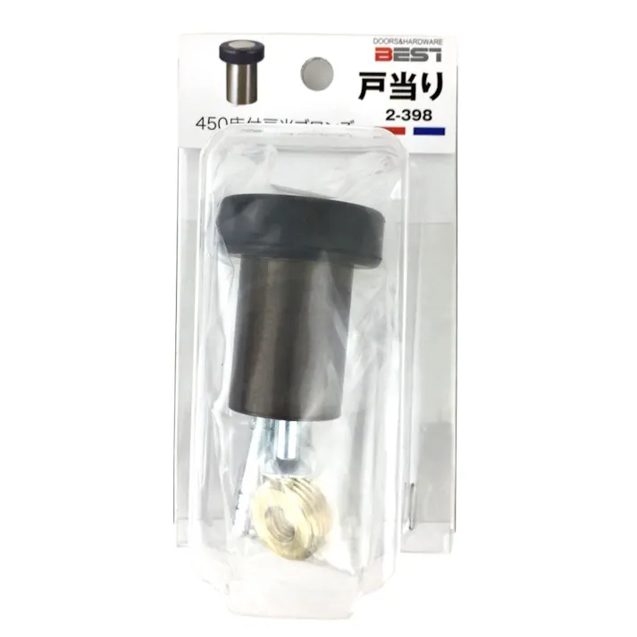戸当り 450床付戸当 ブロンズ 2-398