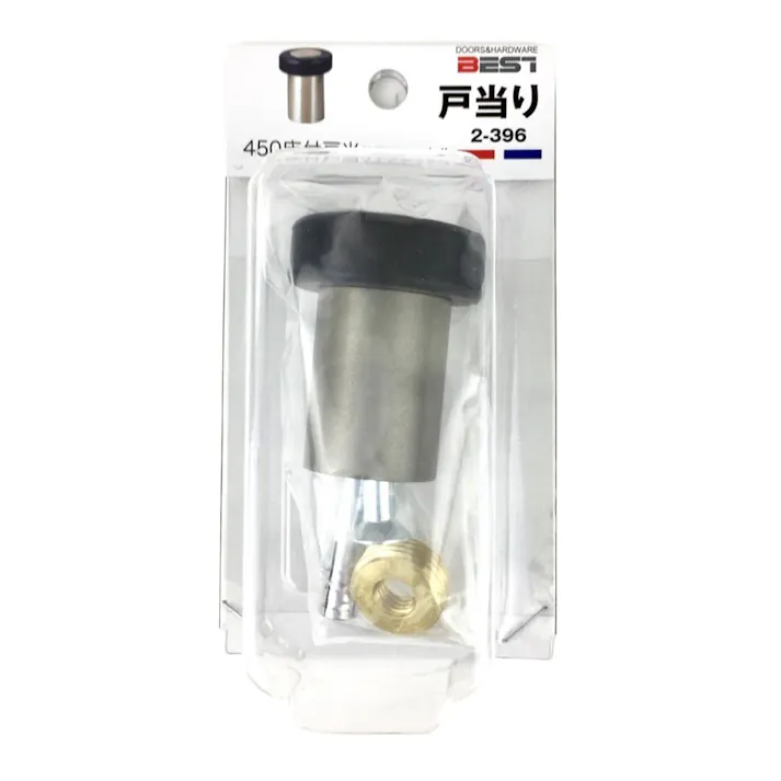 戸当り 450床付戸当 サテンニッケル 2-396