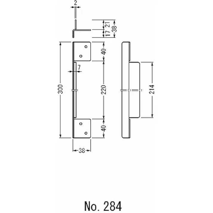 284 ビックガードプレート 2-665