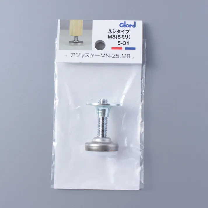 ネジタイプ アジャスターMN-25 M8 8mm 5-31