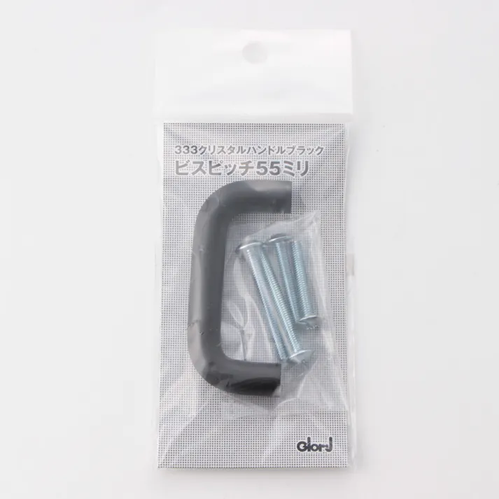 333クリスタルハンドル ブラック 55mm