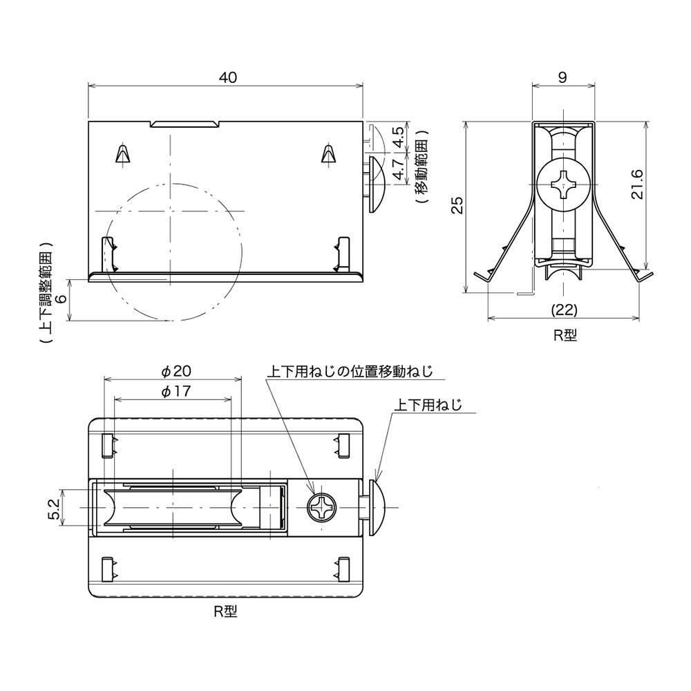 窓用取替戸車 9A-20 | リフォーム用品 | ホームセンター通販【カインズ】