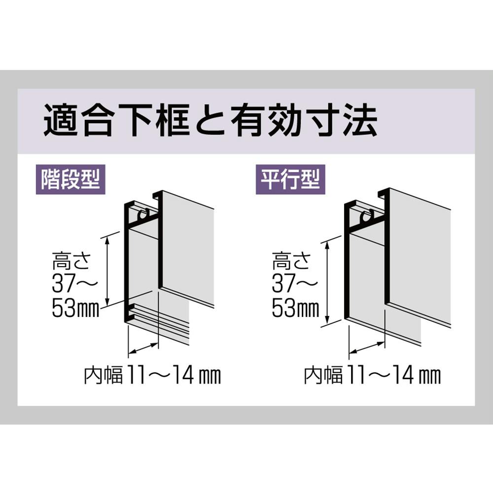 ベスト アルミサッシ 取替戸車 窓用 11A-28 | リフォーム用品