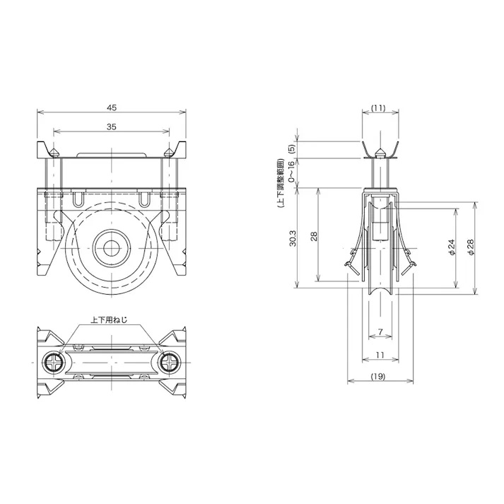 アルミサッシ 取替戸車 窓用 11A-28