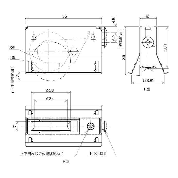 ベスト アルミサッシ 取替戸車 玄関・テラス用 12A-28