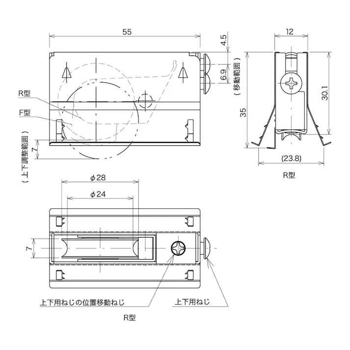 アルミサッシ 取替戸車 玄関・テラス用 12B-28