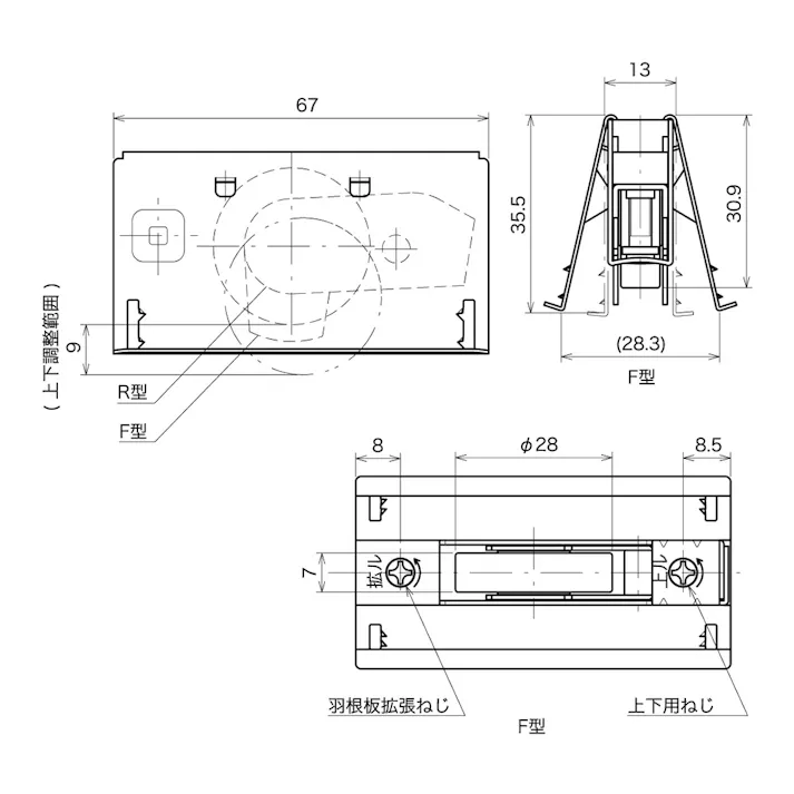 アルミサッシ 取替戸車 玄関用 13F-28
