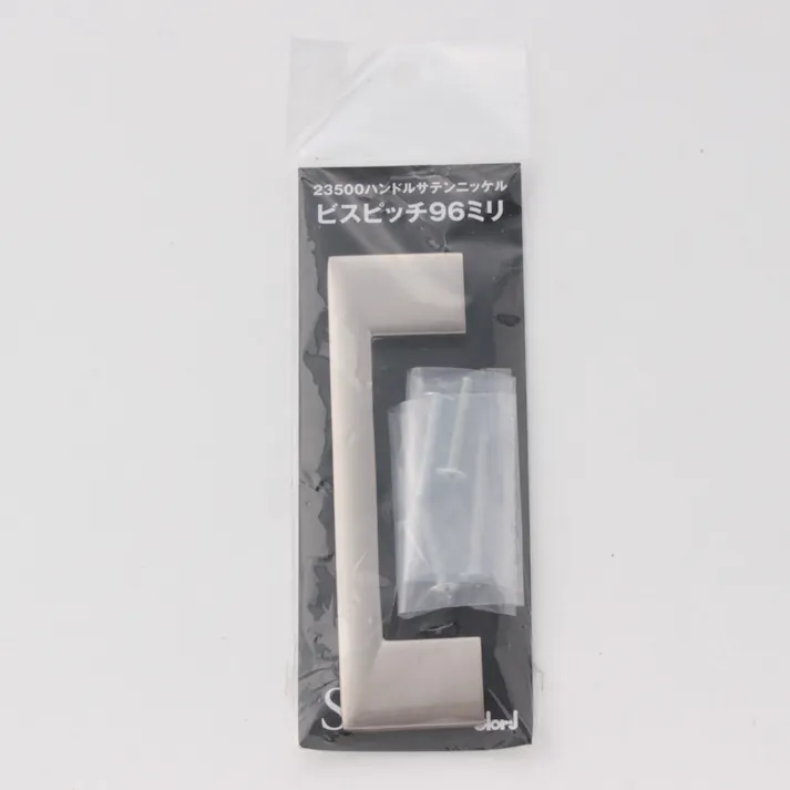 23500ハンドル サテンニッケル 96mm 170-239