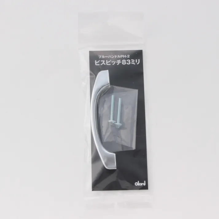 プルーハンドルPH-2 101ミリ