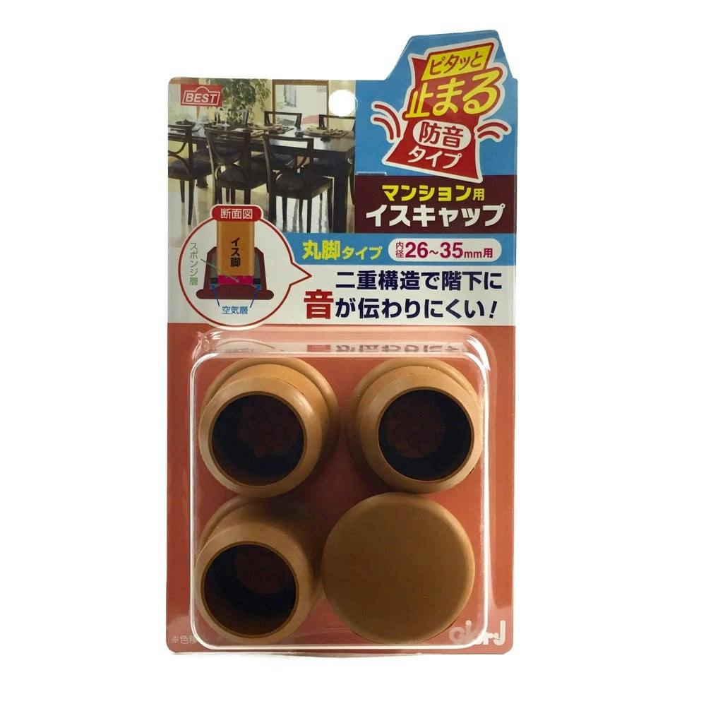 マンション用 イスキャップ ピタッと止まる防音タイプ 丸脚タイプ 中 10-443 4個入 家具用シート マンション用 イスキャップ ピタッと止まる防音タイプ 丸脚タイプ 中 10-443 4個入 家具用シート